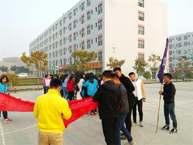 【完满班级】工管系2015级财务管理专业“青春与远方”系列活动(四)