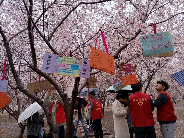 【完满班级】雷锋精神传天下 互助暖流漾人心——淬炼商学院审计2003班完满班级活动