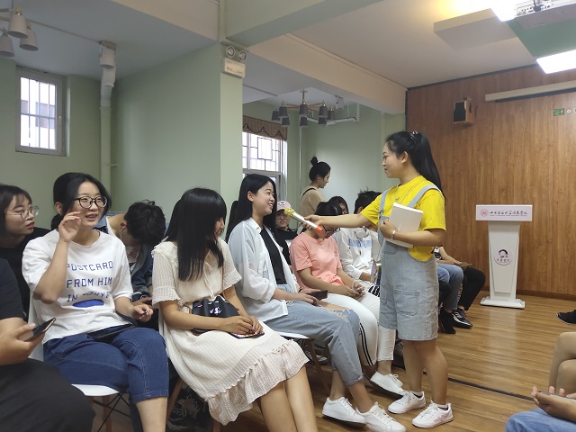 【完满班级】回顾成长 畅享青春——数字1801班完满班级