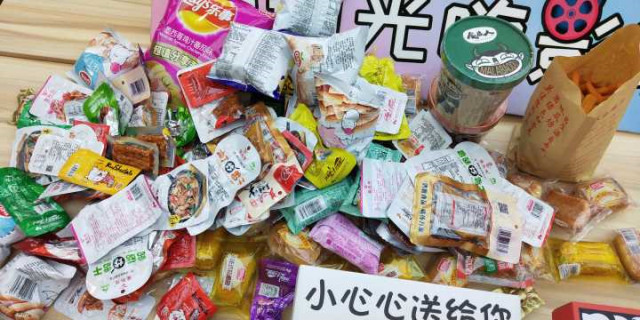 【社团快讯】悠悠社团情 寸寸文化意