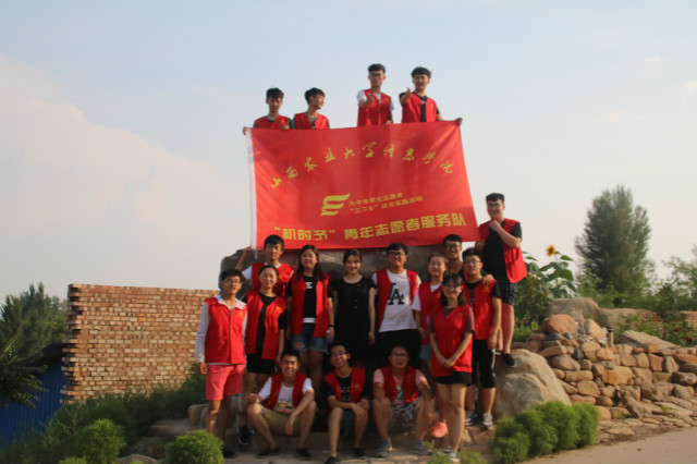 【三下乡】信院学子在基层：2017暑期“三下乡”社会实践活动圆满结束