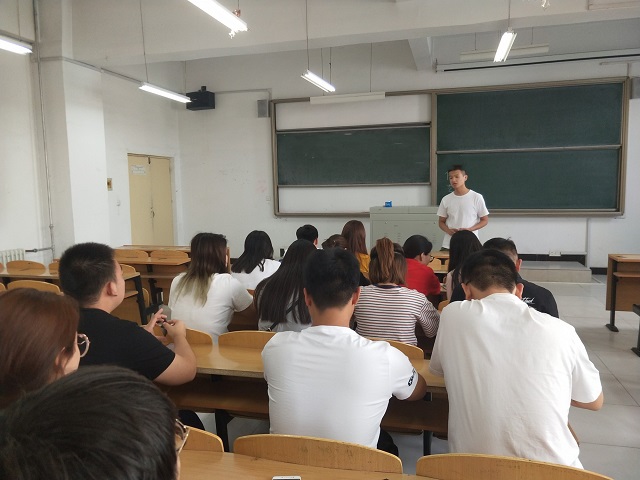 【完满班级】乐善好施 助人悦己——食品与环境学院资环1601班班级慈善动员会