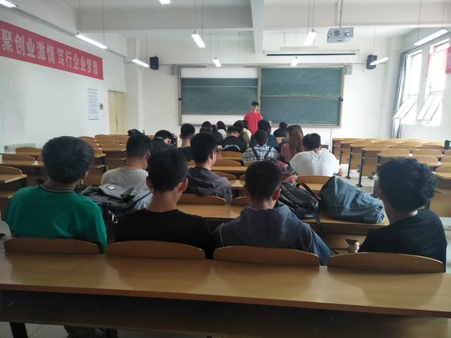 【完满班级】安全知识宣传讲座——软件1803班级完满活动