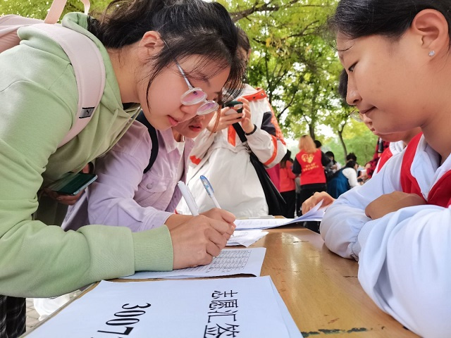 【志愿快讯·活动】志愿启程:新行动+新态度=我们益起走