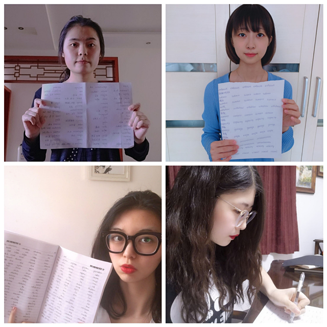 花式单词记忆 百人周期打卡——大数据学院、信息工程学院与太行书院联合举办英语百词斩打卡活动