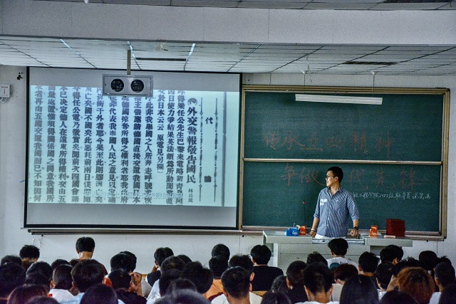 【辅导员说完满】传承五四精神 争做时代先锋——智能工程学院2022级辅导员说完满活动