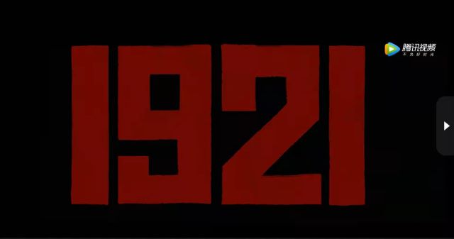 【完满班级】影音鉴赏——大数据学院、信息工程学院计科2110班完满班级活动