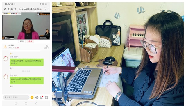 书院第五周活动纪实·我们一起“趣”书院