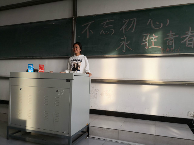 【完满班级】不忘初心 永驻青春——淬炼商学院九月完满班级主题活动(二十一)