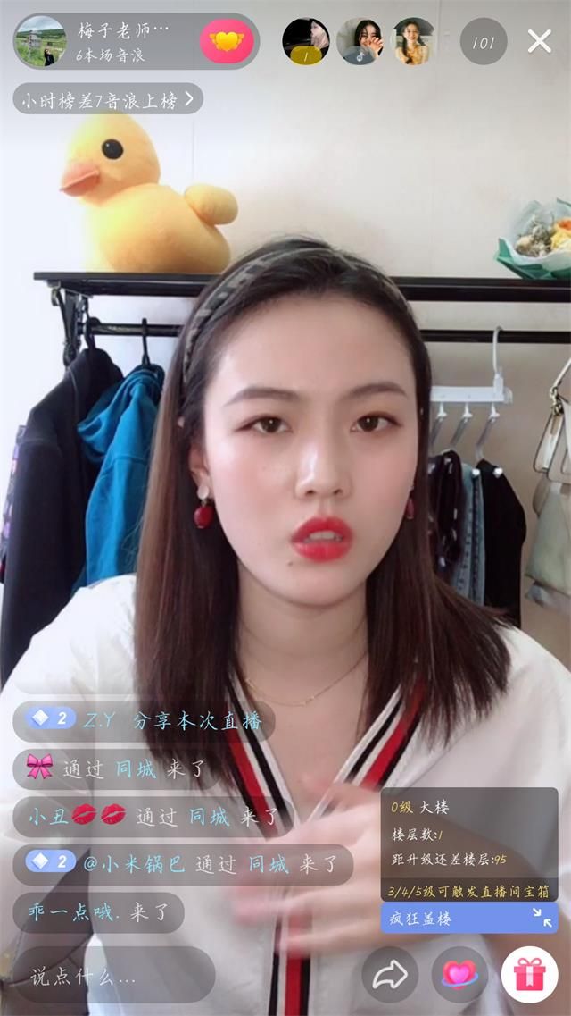 【信院力量·学生会】学生会三月特色亮点工作回顾