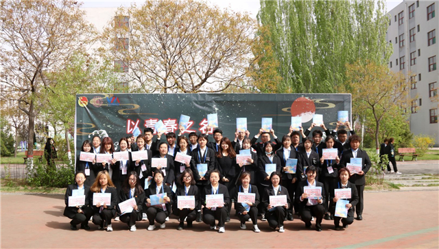 【青马工程】一定要站在自己热爱的世界里 闪闪发亮