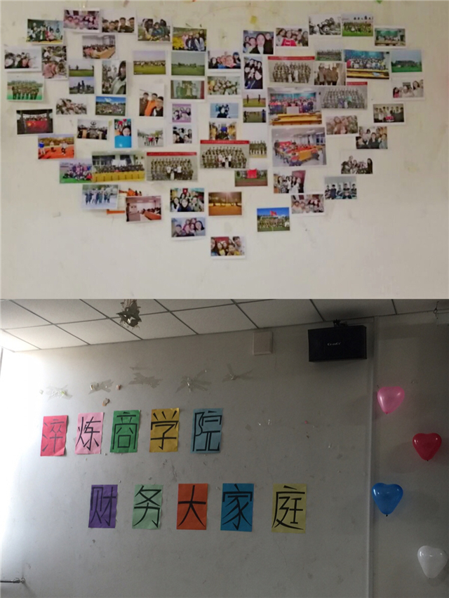 【辅导员说完满】漫漫人生路 常怀感恩与梦想——淬炼商学院“辅导员说完满”系列活动(二十一)