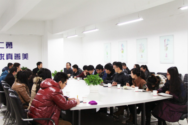 【戏剧节】第三届“魅夜乌马河”校园戏剧节筹备协调会顺利召开