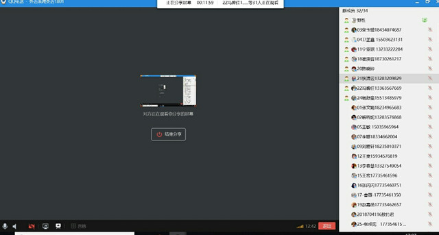 【完满班级】扬青年朝气 展时代担当——外国语言文学系英语1801班、1802、1806班5月完满班级活动