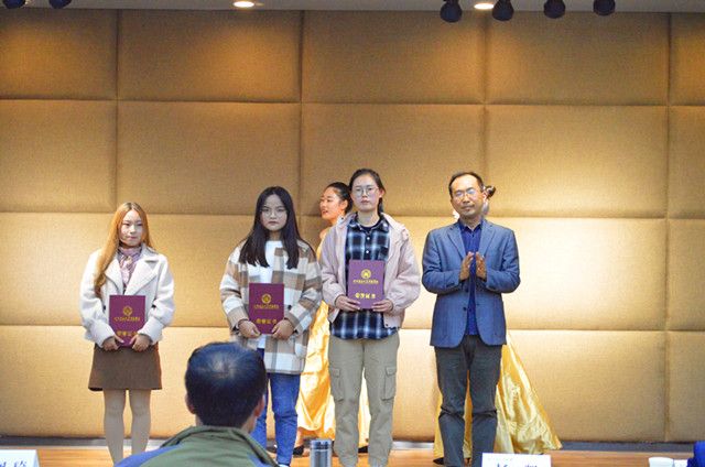 改革开放40周年海报设计大赛决赛顺利举办