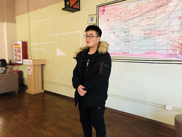 【完满班级】好的规划 充实的大学——软件1802班举办“我的未来我做主 大学规划”完满班级活动