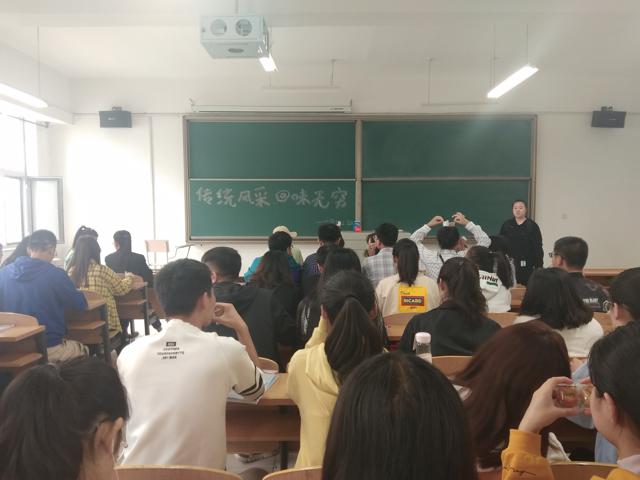 【完满班级】淬炼商学院9月完满班级主题活动回顾（三十四）