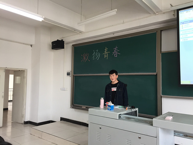 【完满班级】风筝满天飞 歌声正飞扬——淬炼商学院“善”行青春主题活动（十一）