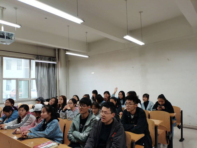 【完满班级】立健康之念 设生活之流——淬炼商学院财务2001班完满班级活动