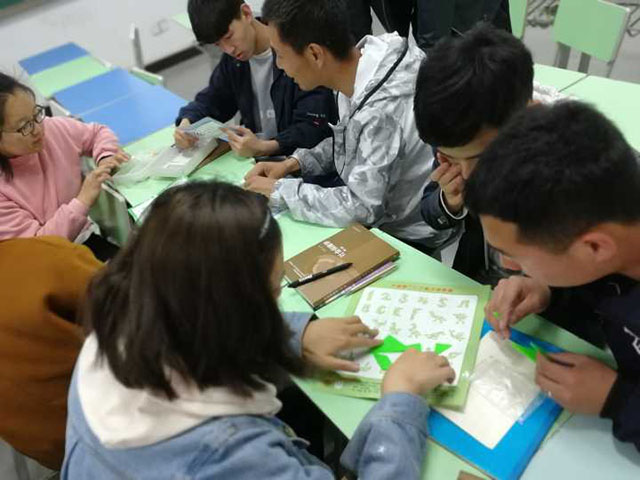 【完满班级】不忘初心 砥砺前行——淬炼商学院四月完满班级主题活动（八）