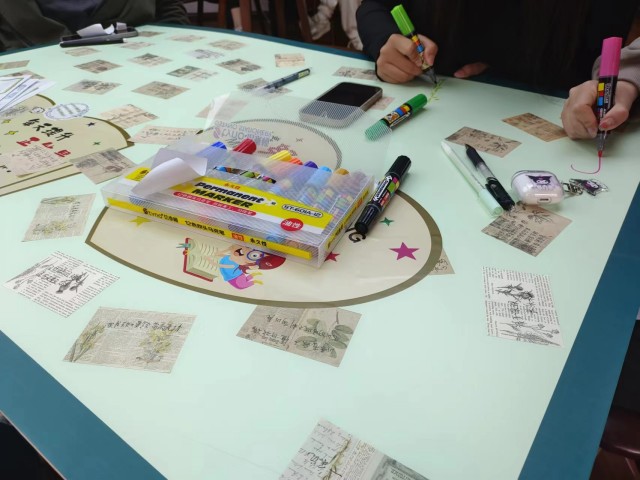 【完满团支部】书香百味——经济与管理学院国贸(专升本）2207班完满团支部活动