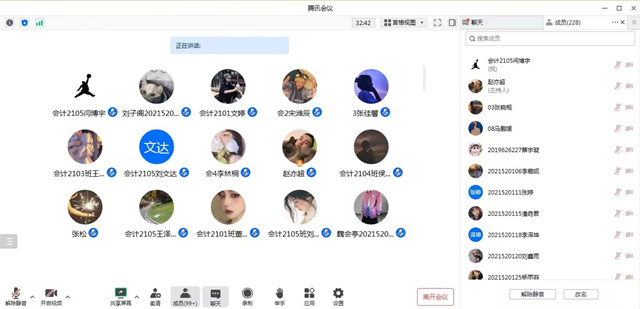 【辅导员说完满】做一个平凡但不平庸的人——淬炼·国际商学院2021级“辅导员说完满”专题活动