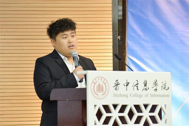 追逐本心 砥砺前行 做信院最亮的那颗星——2020-2021学年“信息之星答辩大会