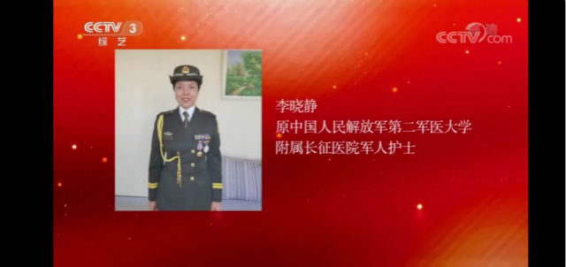 重温红色经典 弘扬红色精神——淬炼商学院会计1802班主题团日活动