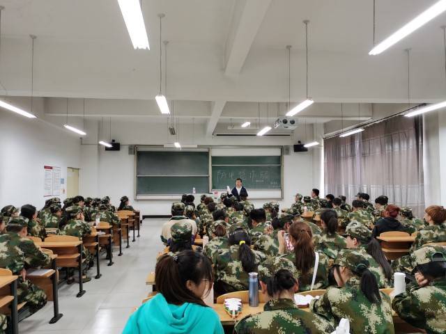 【辅导员说完满】大学生安全教育——大数据学院、信息工程学院防电信诈骗主题班会