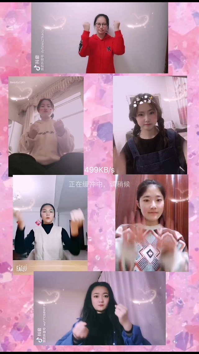 【完满班级】声援武汉 艺起行动——淬炼商学院财务1904班完满班级活动