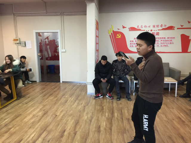 【完满班级】秀出自信 展现自我——物联1802完满班级活动