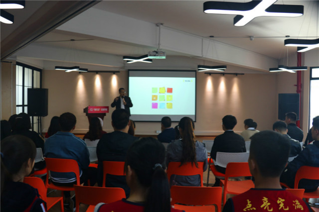 “益无边”公益学院举办“晋善”公益沙龙第一期
