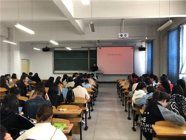 【完满班级】雷锋精神驻我心——淬炼商学院三月完满班级主题活动(三)