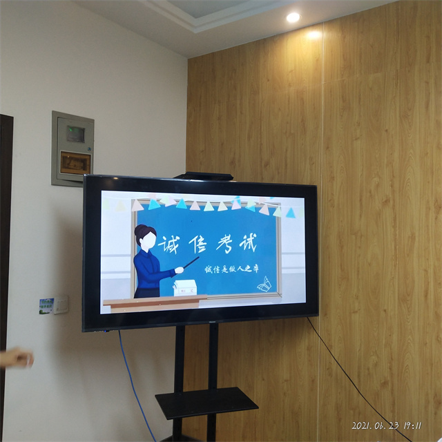 【完满班级】诚信考试 树良好学风——远景1806完满班级