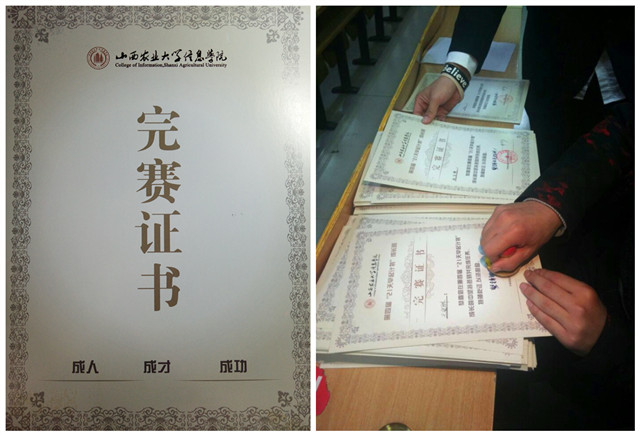 【21天打卡计划完满收官】无需天赋秉异 只要坚持努力――第四届“21天早起计划”成长营分享交流会