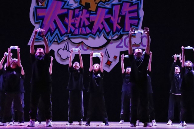 【社团巡礼节】舞者十年坚守 逐梦不止——星启舞街舞社“Hip-pop太燃太炸”十周年庆典圆满落幕