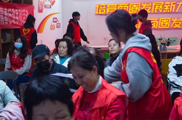 提高法律意识 共建法治社区——淬炼·国际商学院普法专项志愿者服务队4月活动