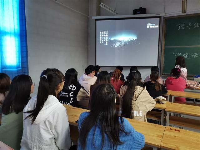 【完满班级】踏寻红色记忆 不往誓言初心