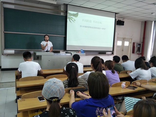 【辅导员说完满】一段时光  一个你——淬炼商学院“辅导员说完满”专题活动（二十三）