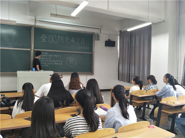 【完满班级】防震减灾 勿让汶川悲剧再次发生——淬炼商学院五月完满班级主题活动（二十八）