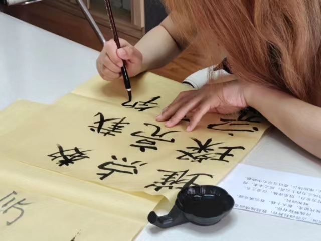 挥毫展风采 泼墨育商才——淬炼·国际商学院“翰墨飞翥·书写淬炼”书法展