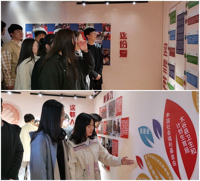 【完满班级】学雷锋精神 继砥砺前行——淬炼商学院会计2005班完满班级活动