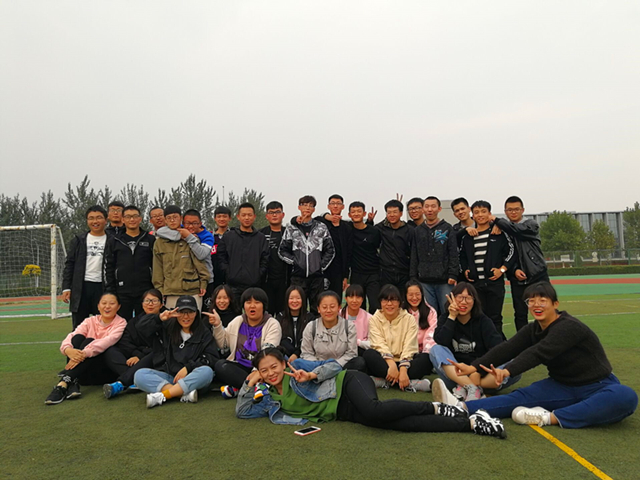 【完满班级】初识——韶华易逝 愿不负青春——数据1802班“致青春，不负韶华不负己”完满班级活动