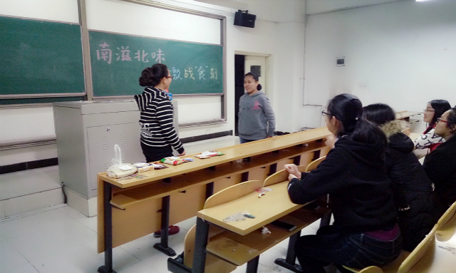 【社团快讯】南滋北味社成功举办激战“食”刻社团活动