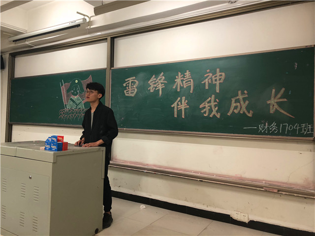 【完满班级】奉献爱心  温暖你我——淬炼商学院三月完满班级主题活动（三十六）