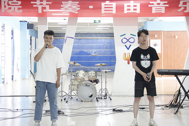 第二十六期信院节奏·自由音乐日顺利举办