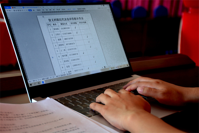【三下乡】产权改革绘蓝图 乡村振兴谱新篇——淬炼商学院青年益行国情观察实践团