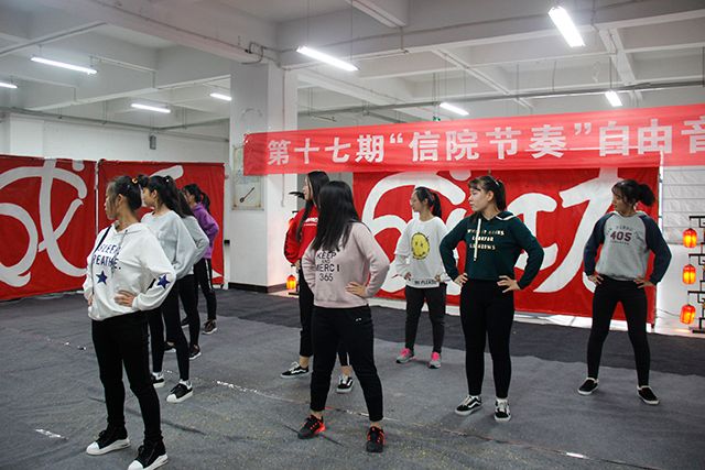 【信院力量·大艺团】尘缘中声 月皎波澄——音乐是心灵最深处地呻吟音乐进行时