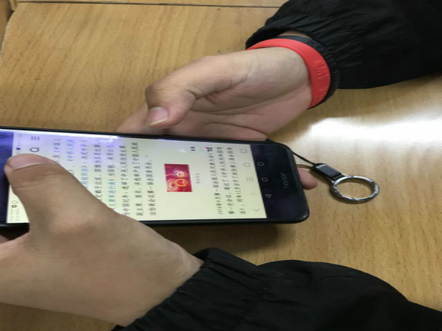 【完满班级】以读书为快乐，伴书香而成长——智能工程学院16级完满班级集锦（一百六十七）