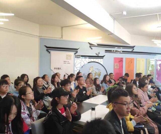 吃的健康 活的放心——食品与环境学院第四届“人和杯”健康饮食书院座谈会